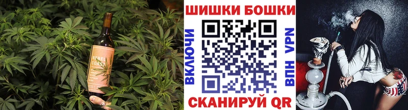 Еда ТГК конопля  купить наркотики сайты  Рославль 
