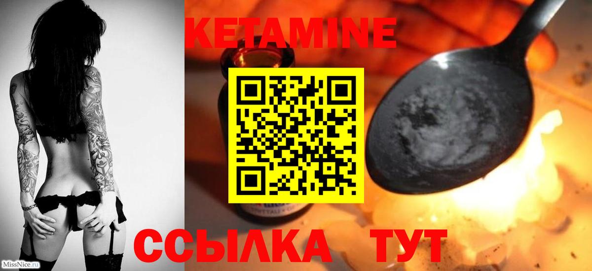 ГАШ Рославль