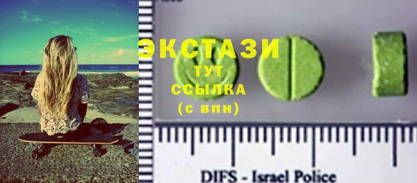 прущая мука Осташков