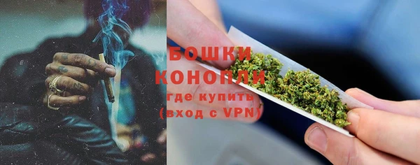 дживик Остров