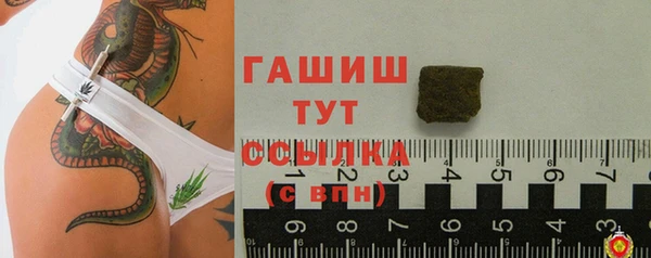 мескалин Абинск