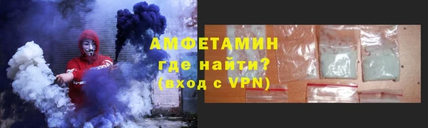 гашик Абаза