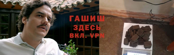 дживик Остров