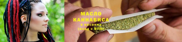 гашик Абаза