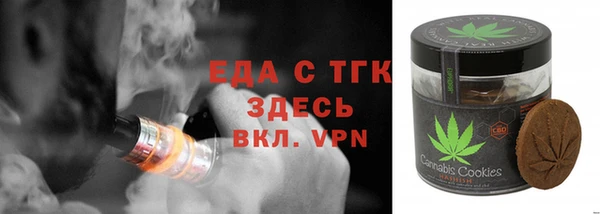 каннабис Абдулино