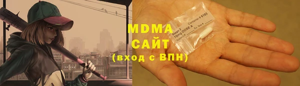 мескалин Абинск