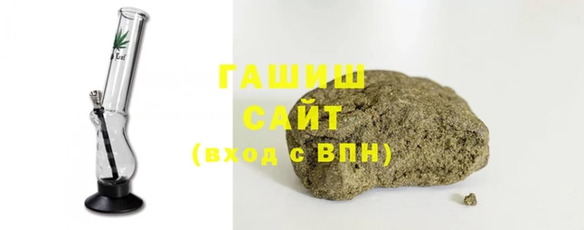 каннабис Абдулино