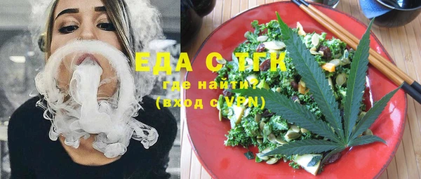 гашик Абаза