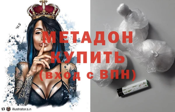 мескалин Абинск
