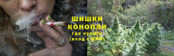 каннабис Абдулино