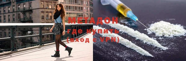 гашик Абаза