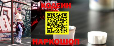 СК Камышлов