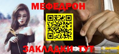 круглые Канаш