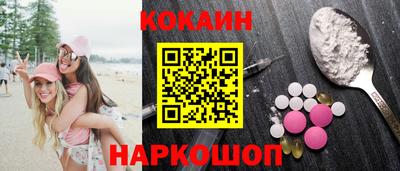 СК Камышлов