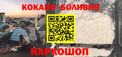 круглые Канаш