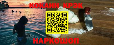круглые Канаш
