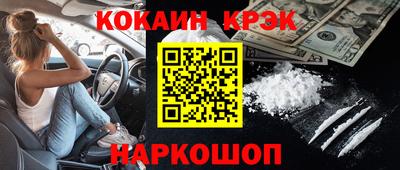 круглые Канаш
