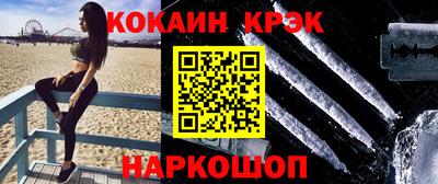 СК Камышлов