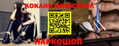 круглые Канаш