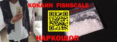 СК Камышлов