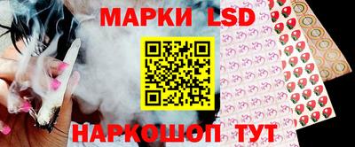 круглые Канаш
