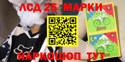 круглые Канаш