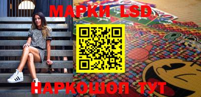 бутик Кандалакша