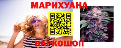 бутик Кандалакша