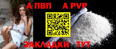 круглые Канаш