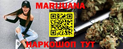 круглые Канаш