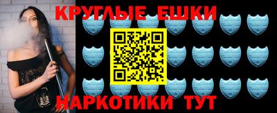 СК Камышлов
