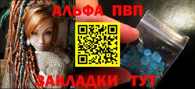 круглые Канаш