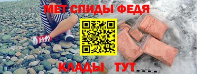 круглые Канаш