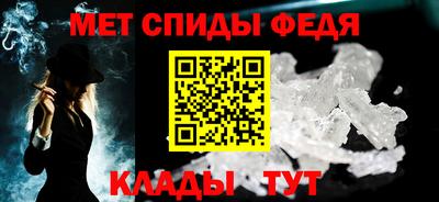 бутик Кандалакша