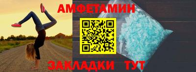 круглые Канаш