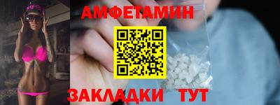 СК Камышлов