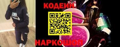 круглые Канаш