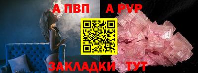 СК Камышлов