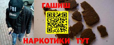 СК Камышлов