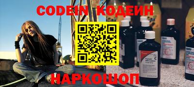 круглые Канаш