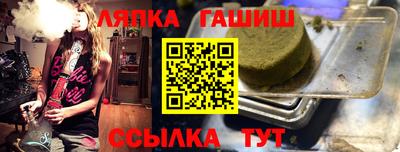 круглые Канаш