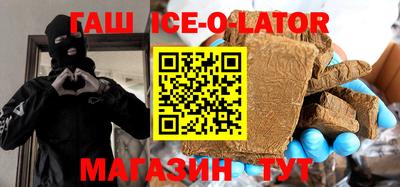 СК Камышлов