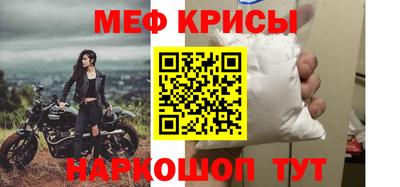 бутик Кандалакша