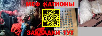 бутик Кандалакша