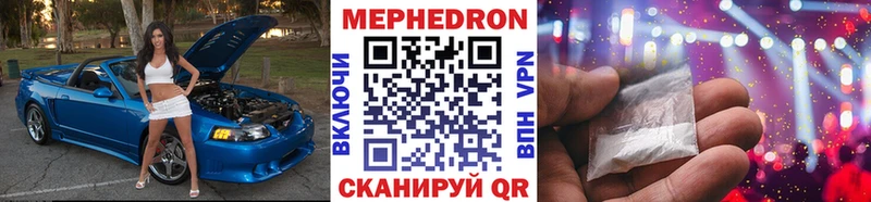 купить  сайты  Рославль  МЯУ-МЯУ VHQ 