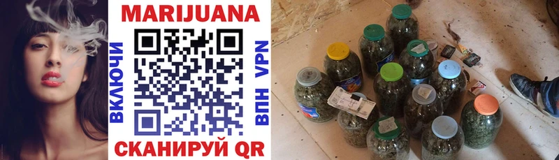 Бошки марихуана Amnesia  Рославль 